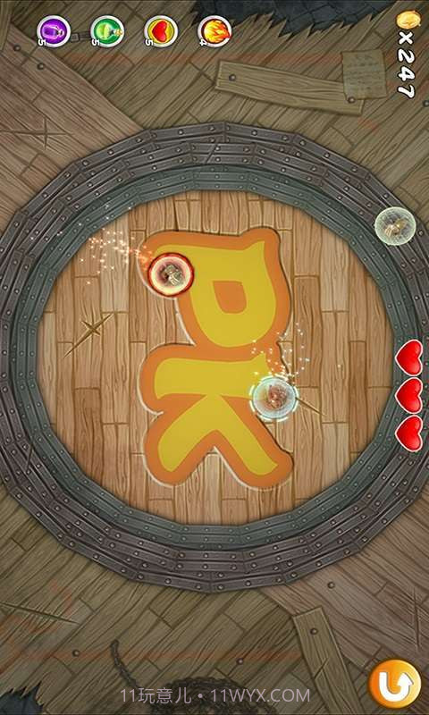 仓鼠的世界2截图4 仓鼠的世界2截图4