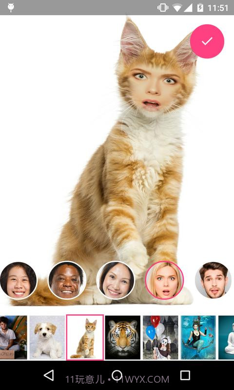 变脸2截图10 变脸2截图10