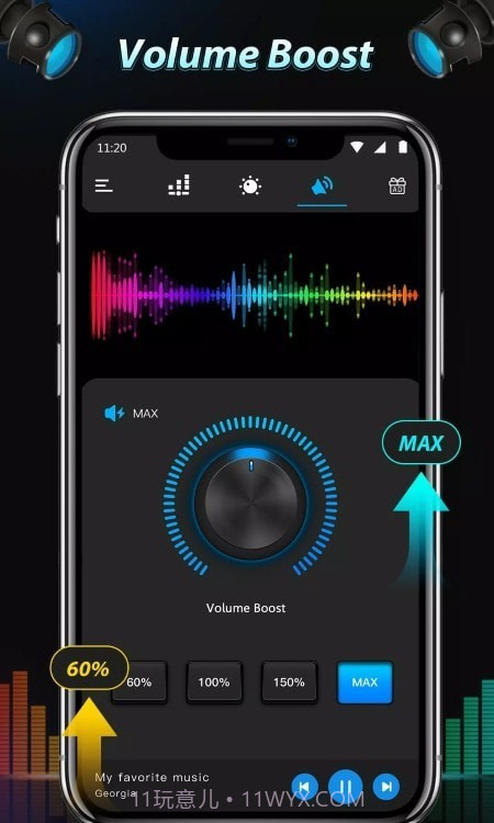 低音助推器和声音增强器截图2 低音助推器和声音增强器截图2
