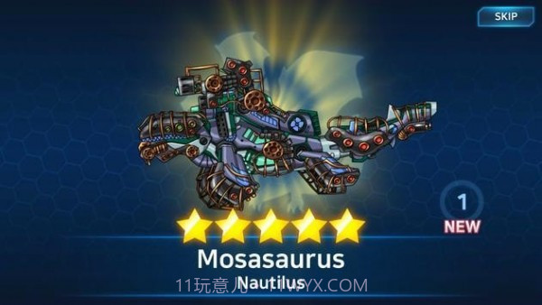 机械恐龙战截图1 机械恐龙战截图1