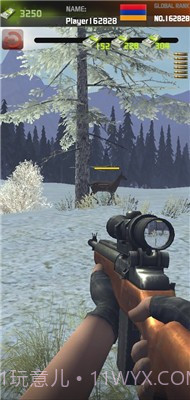 丛林狩猎动物截图1