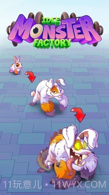 怪物闲置工厂截图1 怪物闲置工厂截图1