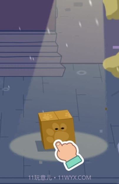 心动契约猫咪进化论截图4 心动契约猫咪进化论截图4