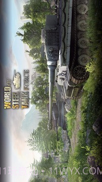 钢铁世界:坦克部队手机版截图1