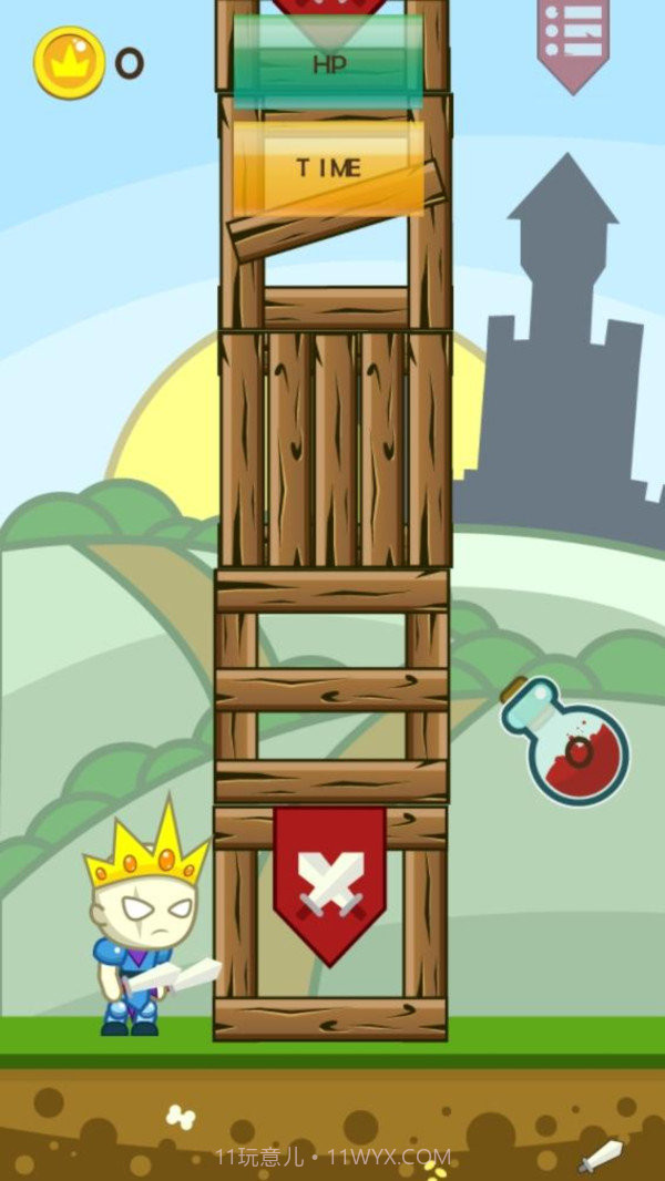 火柴人王子高塔冒险截图3 火柴人王子高塔冒险截图3