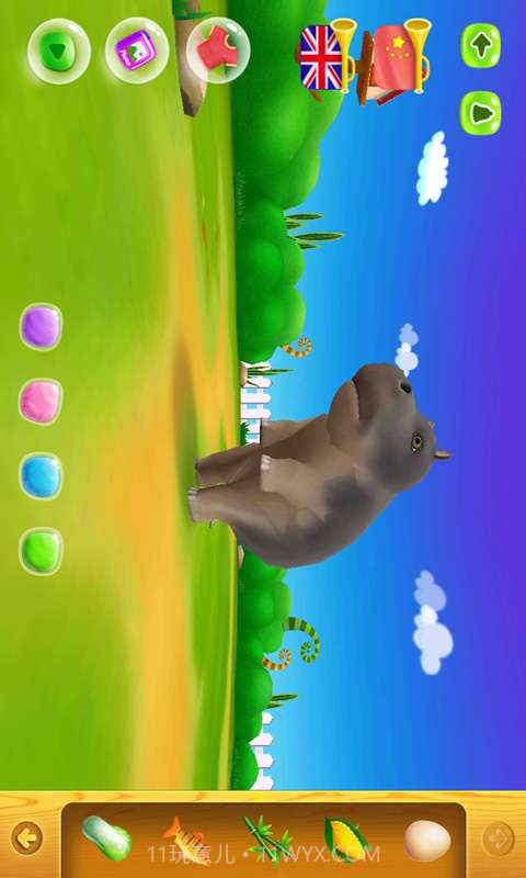 3D动物陆地版截图2 3D动物陆地版截图2