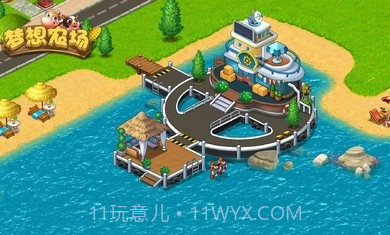 梦想农场收获日截图1 梦想农场收获日截图1