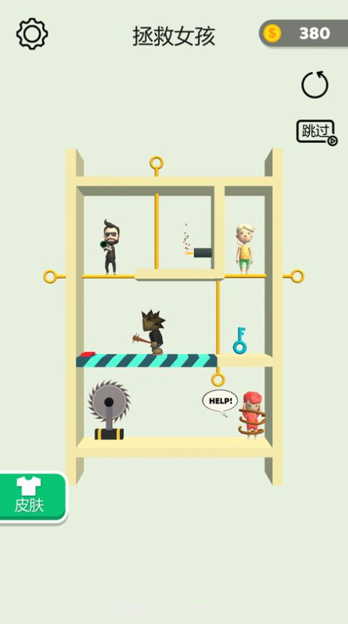 抽个棍棍游戏截图1 抽个棍棍游戏截图1