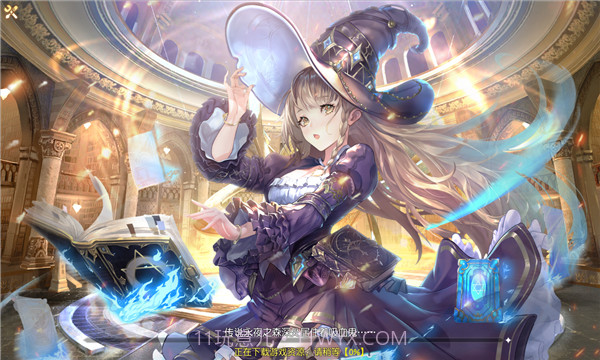 黎明剑与远征截图3