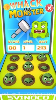 狼人盲盒模拟器截图4