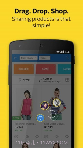 Flipkart截图6