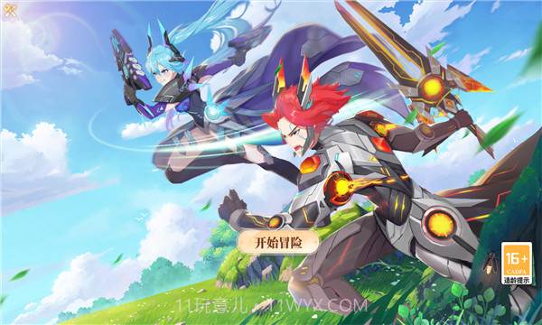 黎明剑与远征截图2