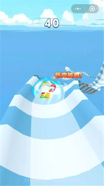 夏日漂流截图2 夏日漂流截图2