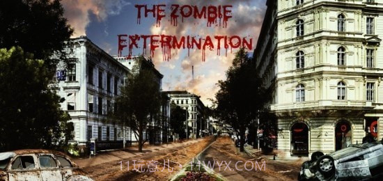 僵尸灭绝截图2 僵尸灭绝截图2