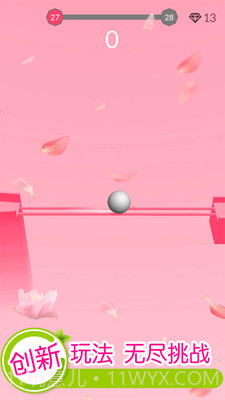 欢乐滚动球球截图2 欢乐滚动球球截图2