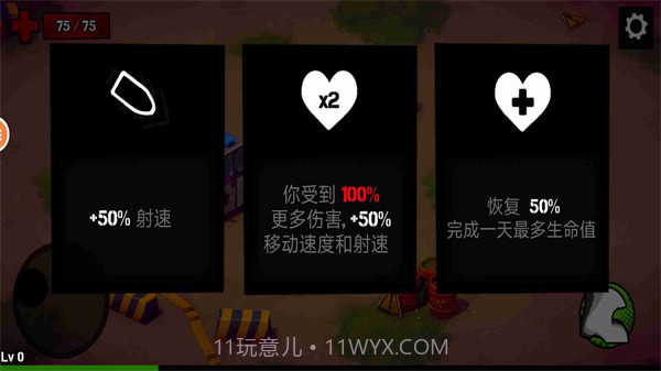 最后的突击队截图2 最后的突击队截图2