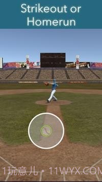 打出本垒打截图3