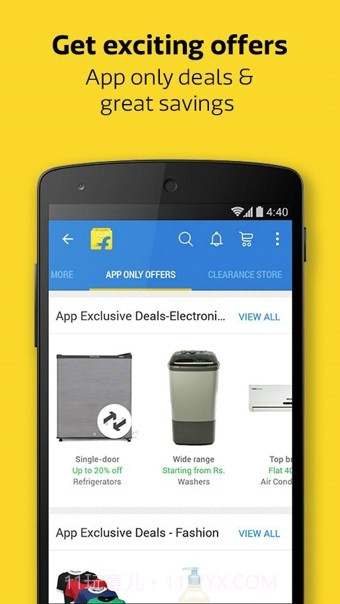 Flipkart截图1