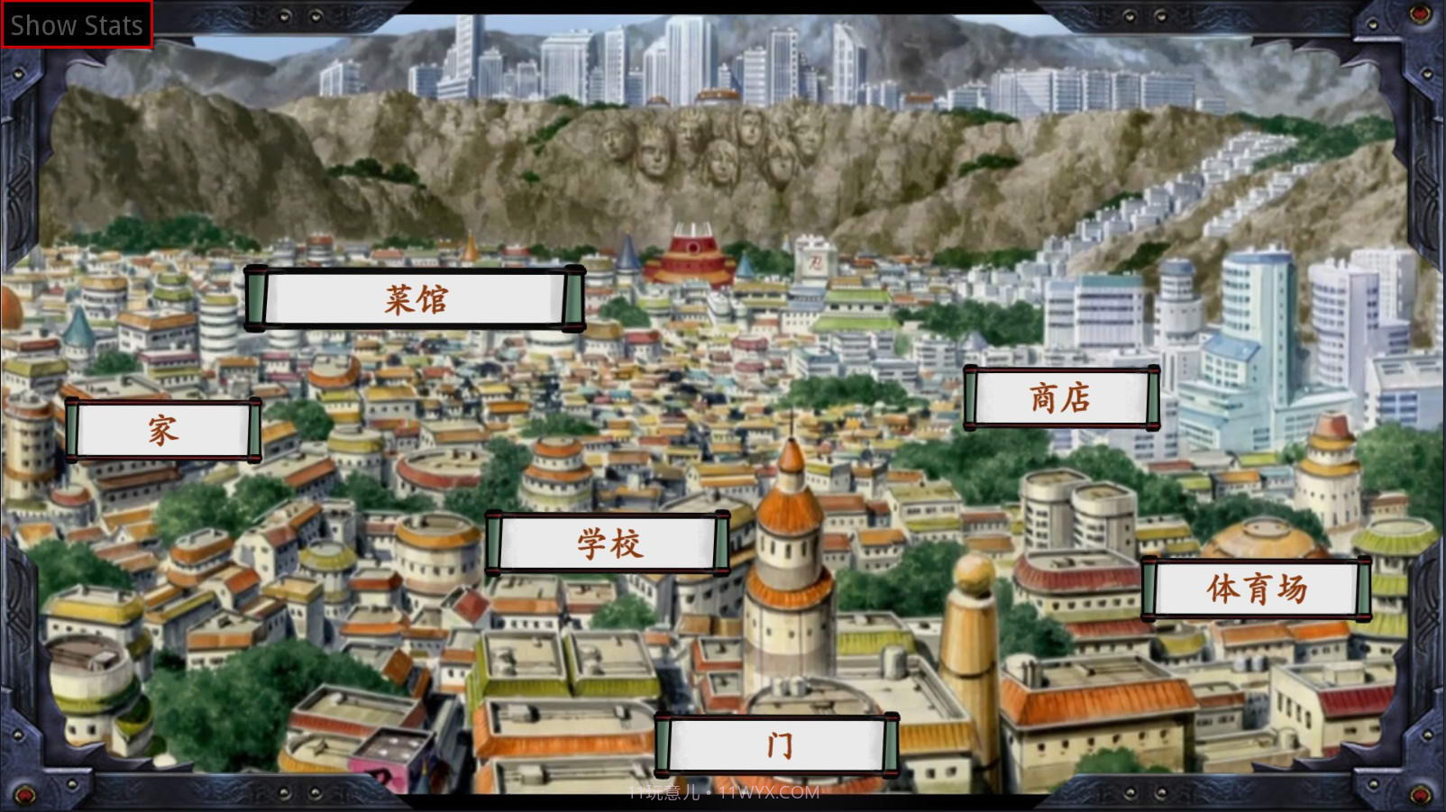 佐良娜的训练中文版截图1