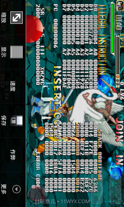 三国战纪乱世枭雄截图3