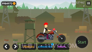 火柴人极端破坏截图4 火柴人极端破坏截图4