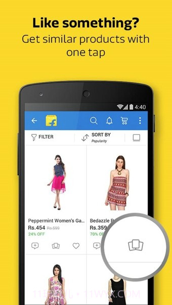 Flipkart截图3