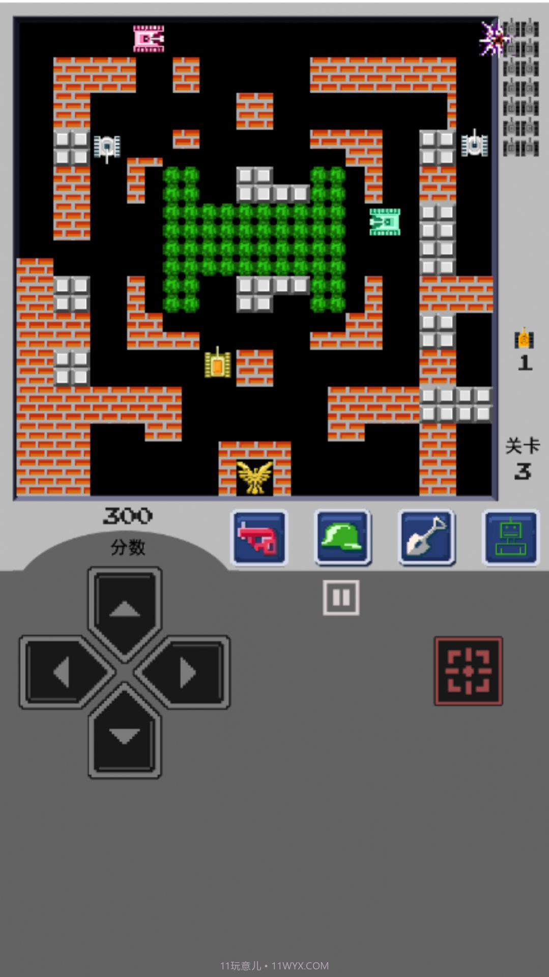 皇室斗争截图1 皇室斗争截图1