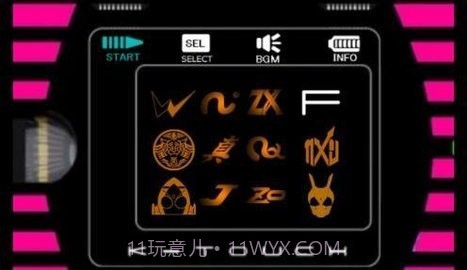 神主牌模拟器官网版截图2