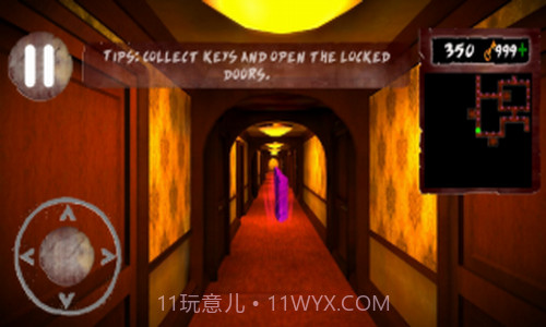 恐怖猴子的欺骗截图2