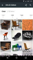 艺术与文化截图4