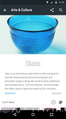 艺术与文化截图2