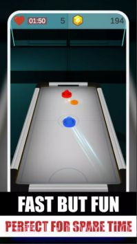 桌上冰球大师截图2