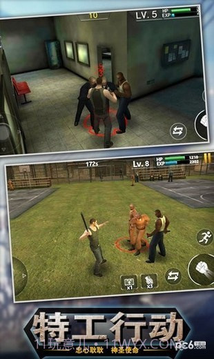 出击英雄岛中文版截图3