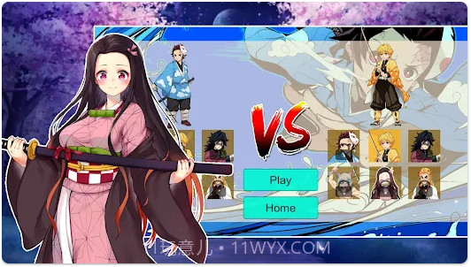 鬼灭之战鬼灭之刃截图2 鬼灭之战鬼灭之刃截图2