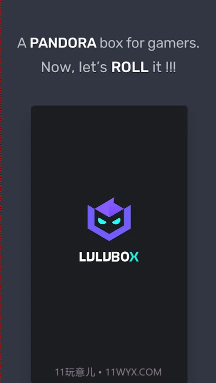 lulubox游戏盒子截图1 lulubox游戏盒子截图1