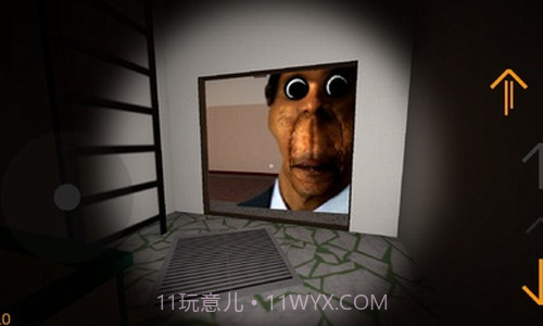 Nextbot追逐中文版截图1 Nextbot追逐中文版截图1