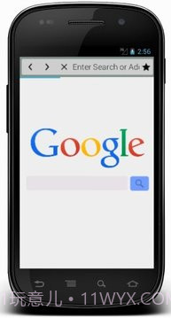 5G高速浏览器截图4 5G高速浏览器截图4