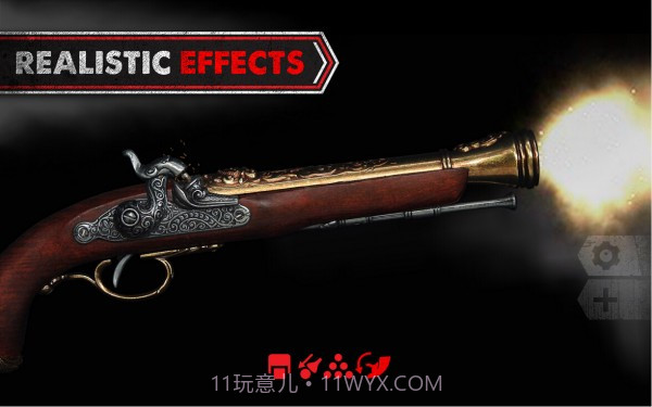 枪械爱好者截图2