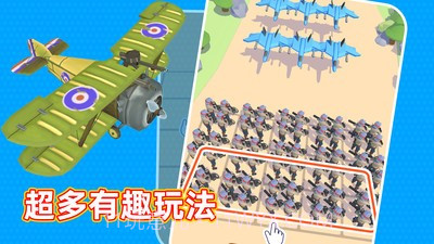 输出靠合成截图3 输出靠合成截图3