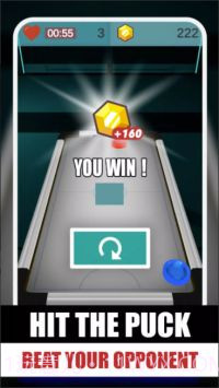 桌上冰球大师截图1
