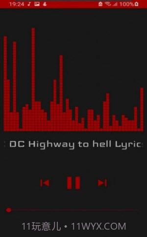 百酷音乐盒截图2