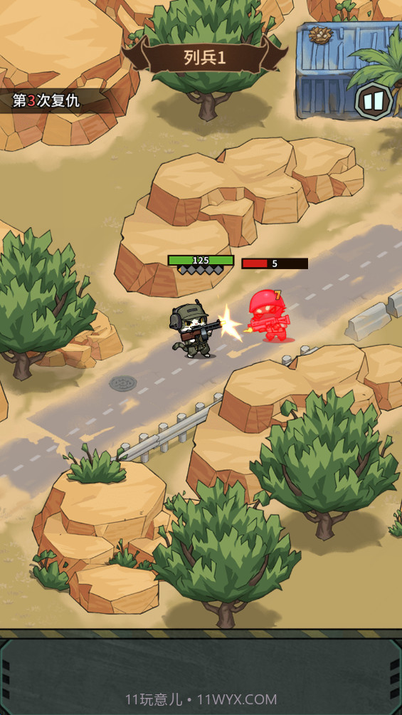 鼠鼠我来了存档版截图4 鼠鼠我来了存档版截图4