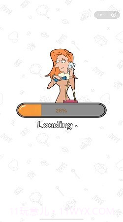 董小梅的十段故事截图1 董小梅的十段故事截图1