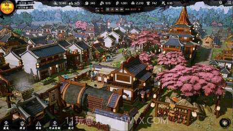 天神镇修改版截图1 天神镇修改版截图1