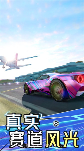 极速汽车模拟驾驶2截图4 极速汽车模拟驾驶2截图4