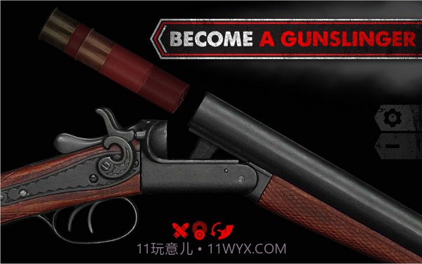 枪械爱好者截图3