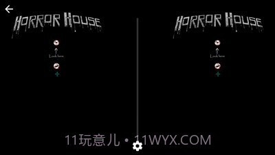 我的生化危机VR世界截图4