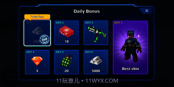 Nextbot大战Blox截图4 Nextbot大战Blox截图4