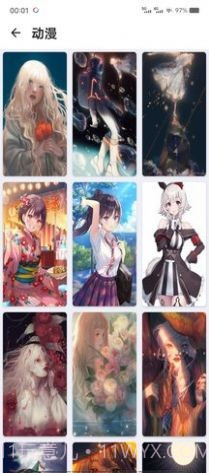 火儿壁纸截图3 火儿壁纸截图3