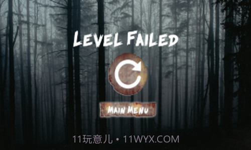 恐怖猴子的欺骗截图1